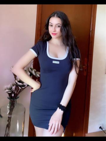 Амина