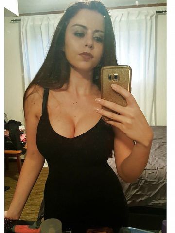 Амина